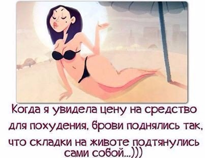     ! #@fitness.blog