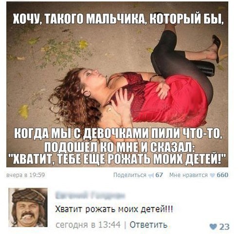  - 20  2015  19:22