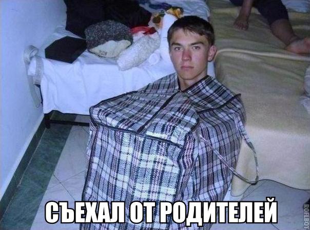  - 8  2015  10:22