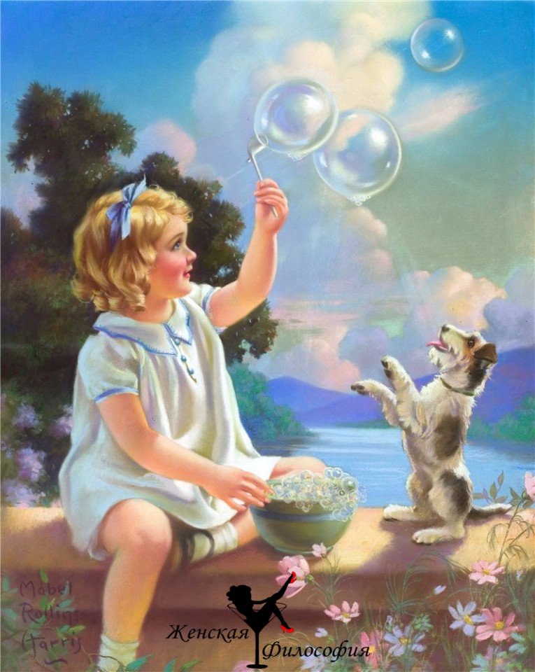  ,     ?  ,     ,     .