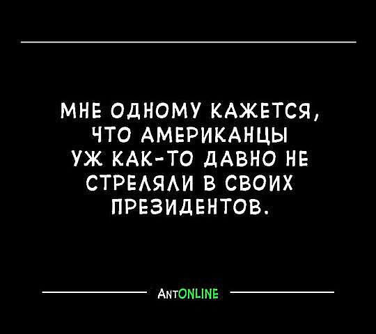  - 7  2015  16:36