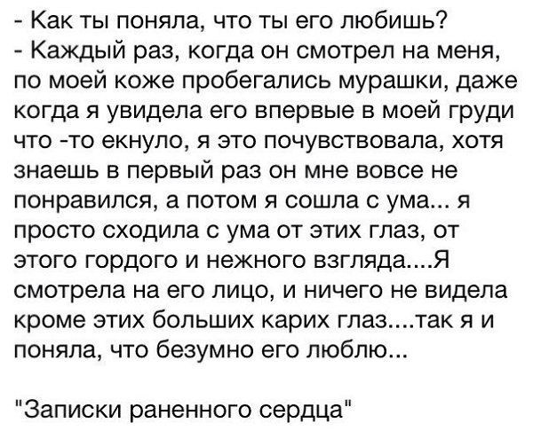 &bull;&bull;&bull;����� �����&bull;&bull;&bull; - 18 ������� 2015 � 16:23