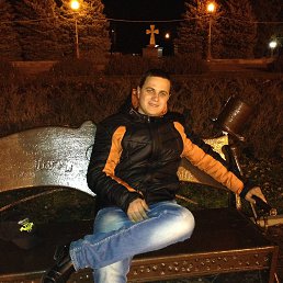 ���������, ����������, 33 ����