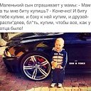 ���� �������, ����-��������� - ��������� 9 ������ 2015 � ������ ���� ����������