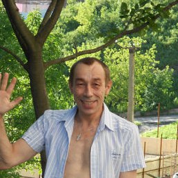 Igor, , 59 