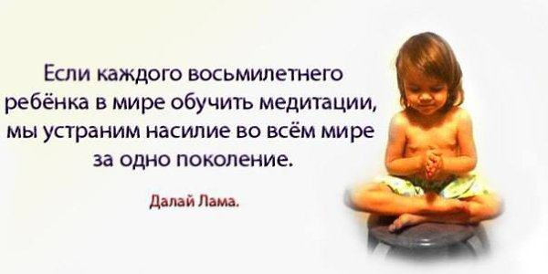 Йога | Yoga - 20 февраля 2015 в 06:40