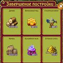 ���� �, ��������, 56 ��� - ��������� 17 ����� 2015 � ������ ������ ��������
