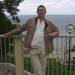 �������, �����������, 48 ���