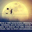 ���� �����, ������ - ��������� 18 ������� 2014 � ������ ���� ����������