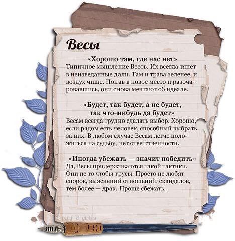   ... - 5