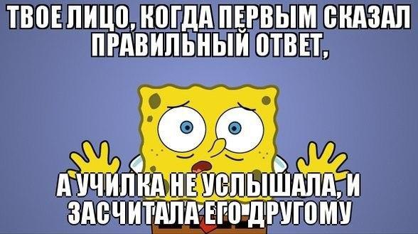    :D - 23  2014  16:32