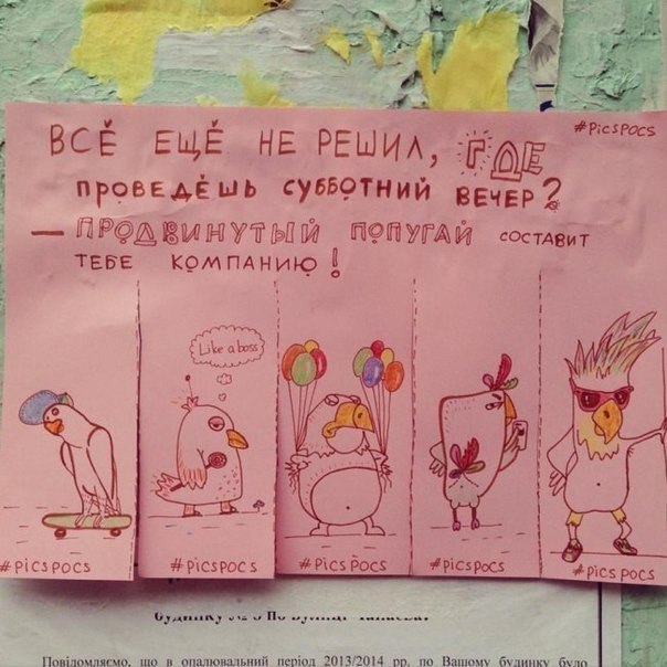    . - 7