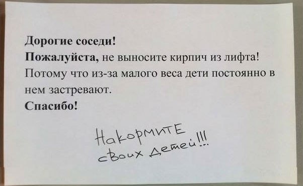 ��������������, ����������� ������. <a href=
