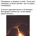 ���� �����, ������������ - ��������� 15 ������ 2015 � ������ ������ ��������