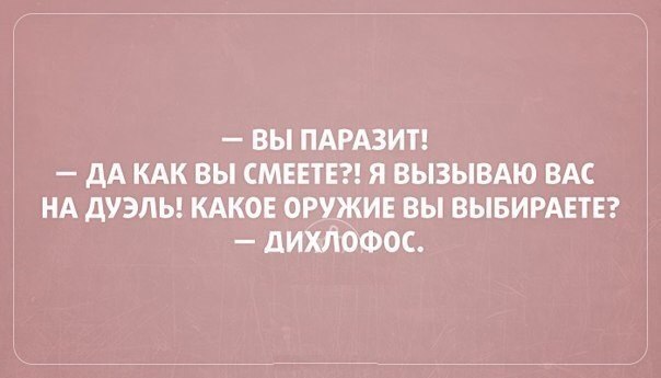    :-) - 16  2015  07:42