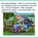 ���� Maria, ������, 70 ��� - ��������� 5 ������� 2015 � ������ ������ ��������