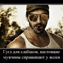 ���� �������, ������, 44 ���� - ��������� 11 ������ 2015