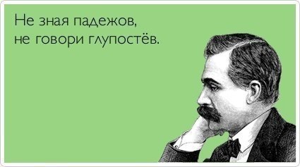 ��������������, ����������� ������. <a href=