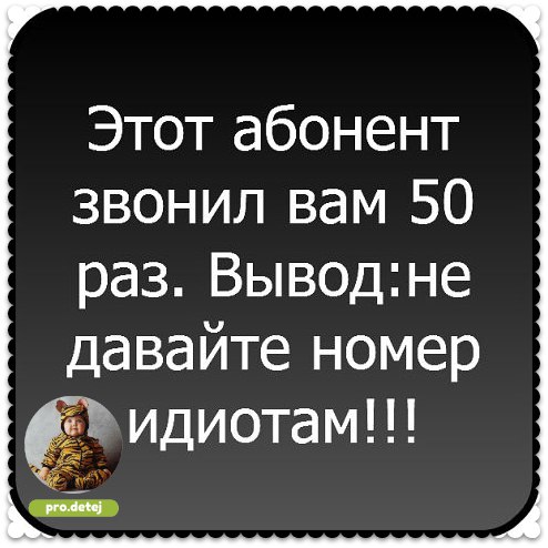    ))