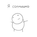 ���� ������, ������ - ��������� 1 ������� 2015 � ������ ���� ����������