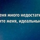  Nik,  -  28  2014
