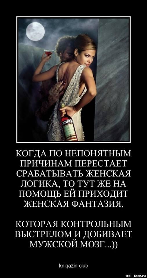  - 28  2015  17:15