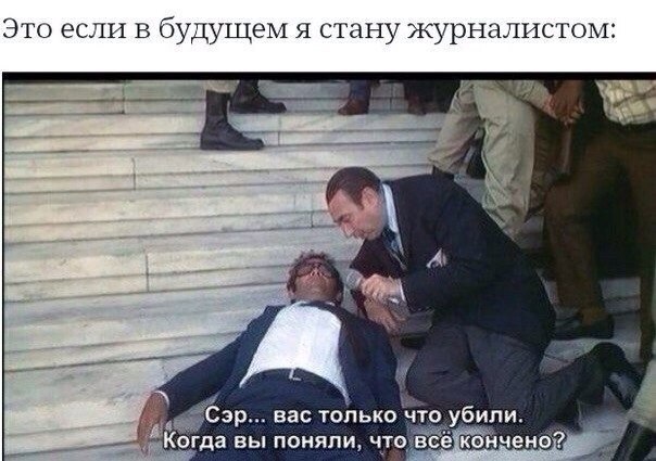    :-) - 7  2015  23:30