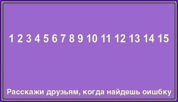    :D - 9  2015  20:27