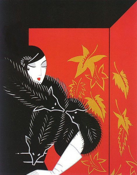 Erte - 87