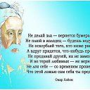 ���� Aseka, ������ - ��������� 22 ������ 2015 � ������ ������ ��������