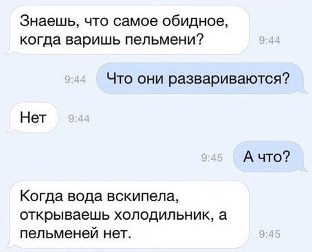    :-) - 17  2014  15:20