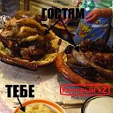 ���� As, �����, 45 ��� - ��������� 23 ������� 2014 � ������ ���������