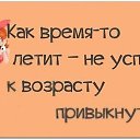 ���� �����, ������ - ��������� 5 ������ 2015 � ������ ������ ��������