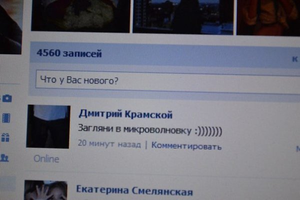 Оригинальное предложение - 5