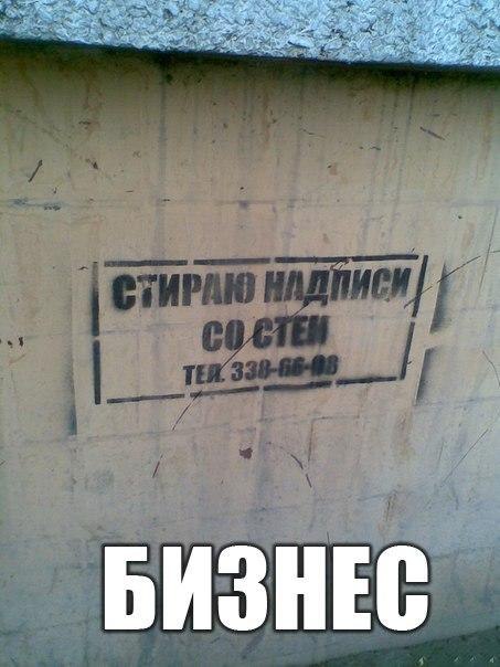 ))) - 8  2015  19:59