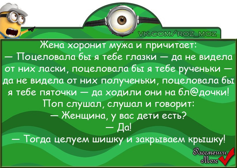  - 20  2014  18:22