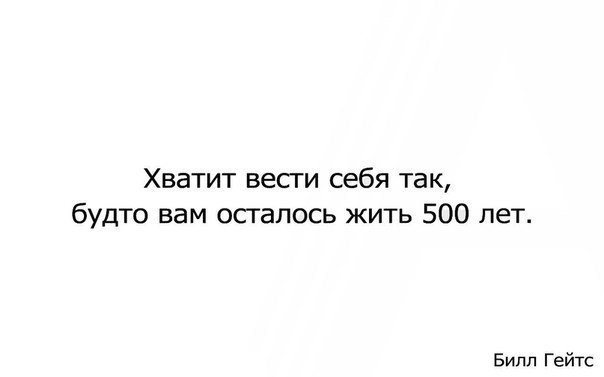   ! - 1  2015  19:18