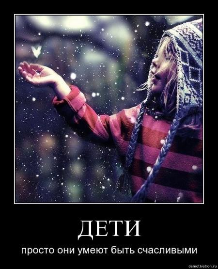   - 9  2015  14:03