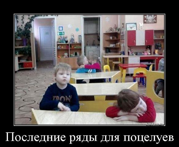 ))) - 19  2015  12:47