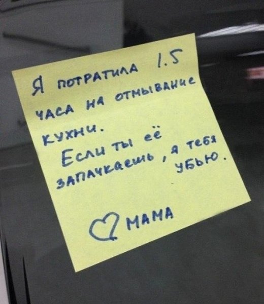     ... - 4