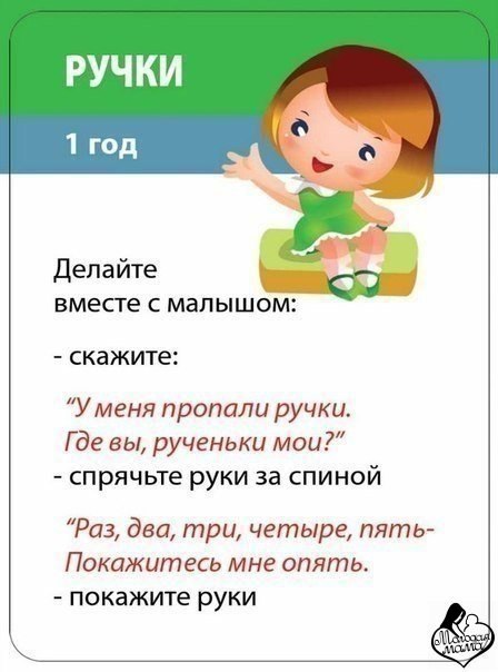    - 5
