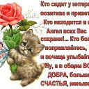 ���� ���, ������������ - ��������� 3 ������ 2015 � ������ ������ ��������