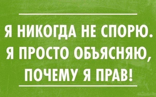 �������� - 11 ������ 2015 � 16:44