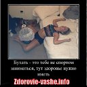 ������ ��� ���� �� ������� ����������, ��� �������� ����� �����! �� ������� �����������