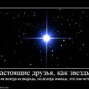 ���� �����, �������� - ��������� 4 ������ 2015 � ������ ������ ��������