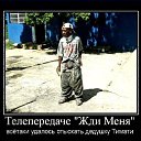 ���� ����, ������, 54 ���� - ��������� 10 ������ 2015 � ������ ������ ��������