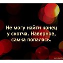 ���� ����, �������� - ��������� 24 ������� 2015 � ������ ���� ����������