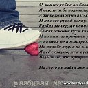 ���� ���������, ������� - ��������� 20 ����� 2015 � ������ ������ ��������