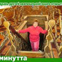 ���� �������, �����, 68 ��� - ��������� 20 ������� 2014 � ������ ���� ����������