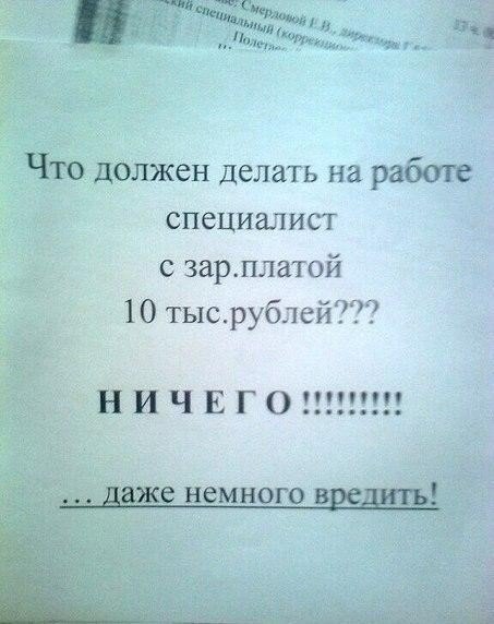  ( ) - 4  2015  12:45